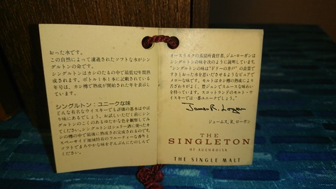 f:id:uribouwataru:20210403182846j:plain