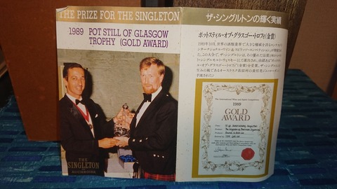 f:id:uribouwataru:20210403182939j:plain