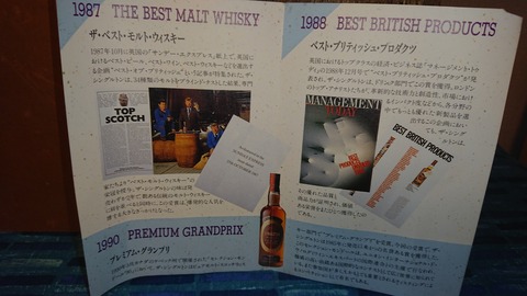 f:id:uribouwataru:20210403182952j:plain