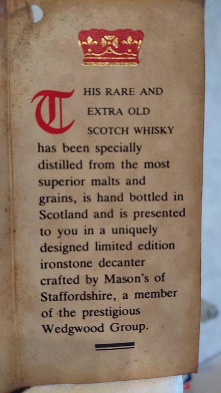 f:id:uribouwataru:20210406232713j:plain