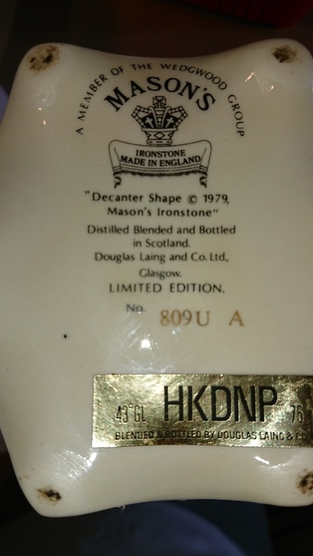 f:id:uribouwataru:20210406232821j:plain