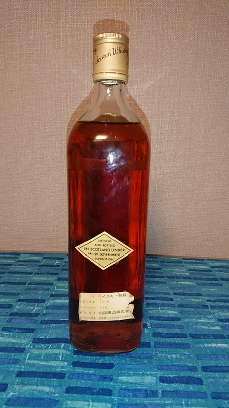 f:id:uribouwataru:20210410214229j:plain