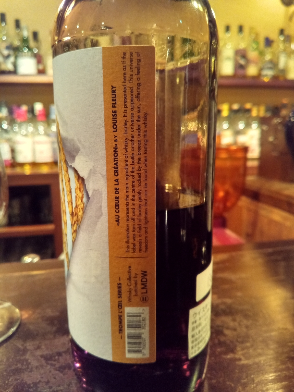 f:id:uribouwataru:20210420234708j:plain