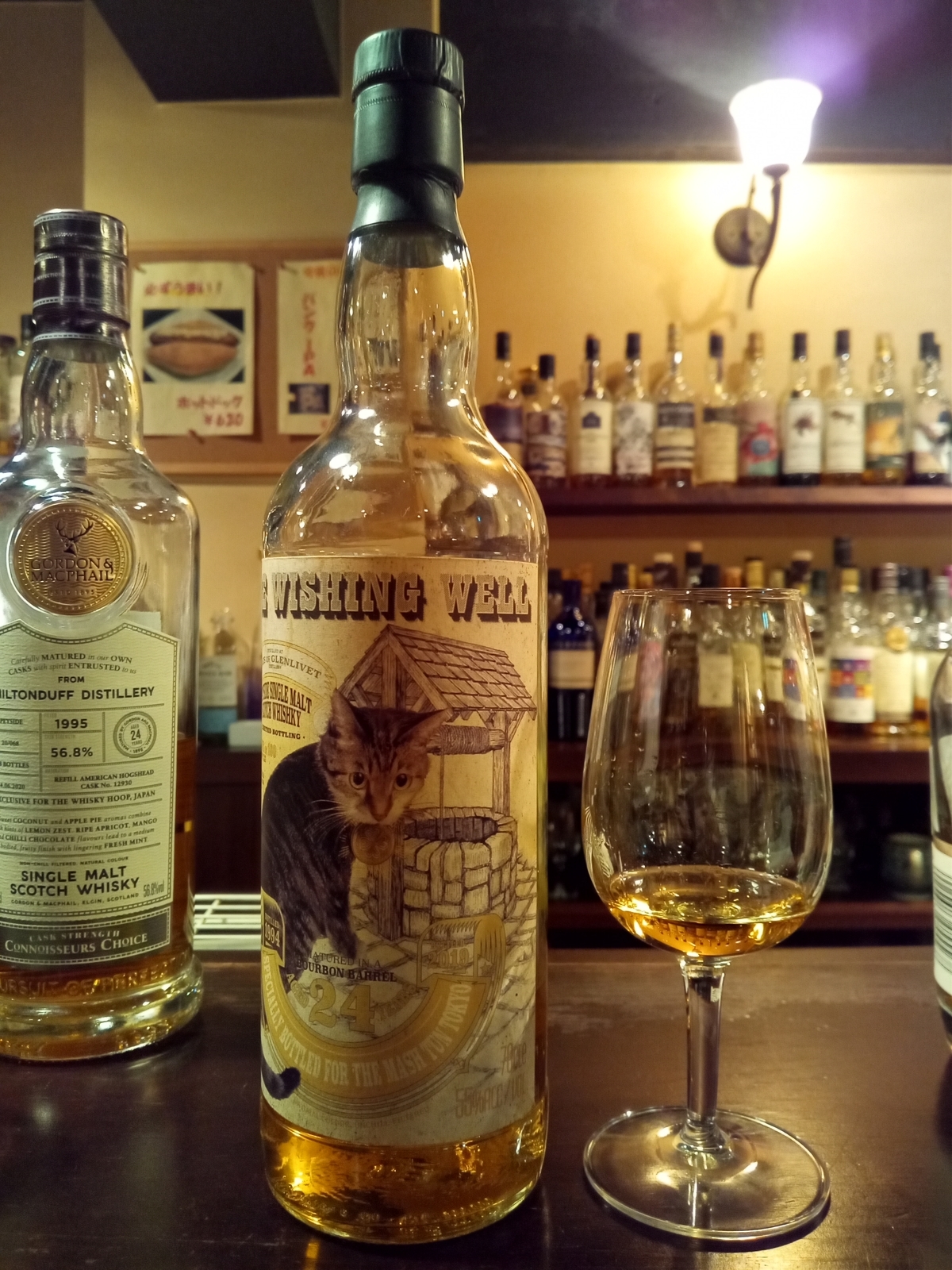 f:id:uribouwataru:20210423055909j:plain