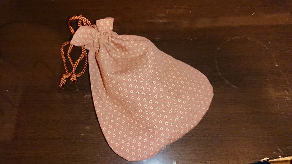 f:id:uribouwataru:20210502143626j:plain