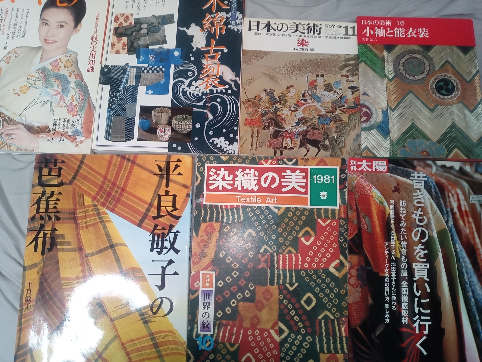 f:id:uribouwataru:20210505181013j:plain