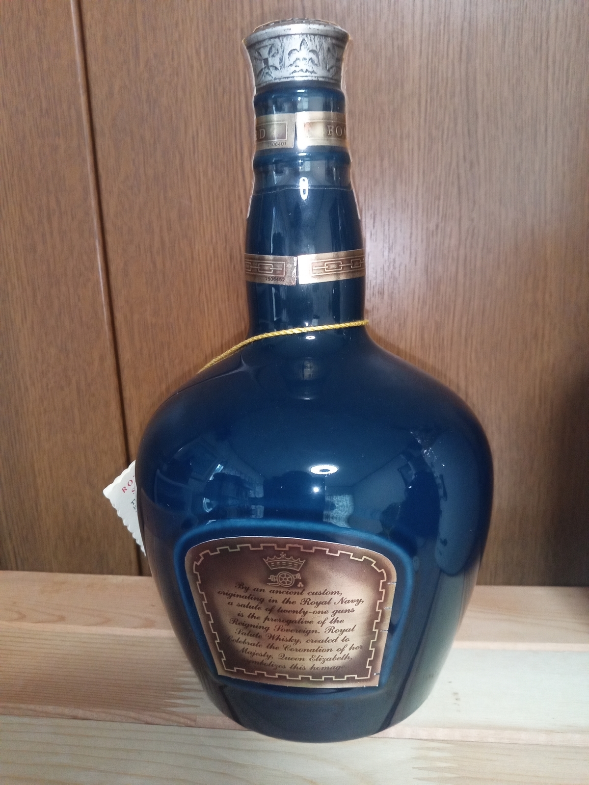 f:id:uribouwataru:20210505181044j:plain