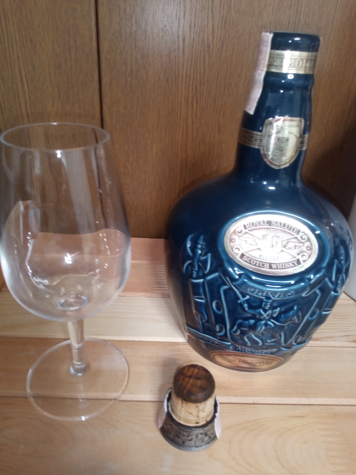 f:id:uribouwataru:20210505181154j:plain