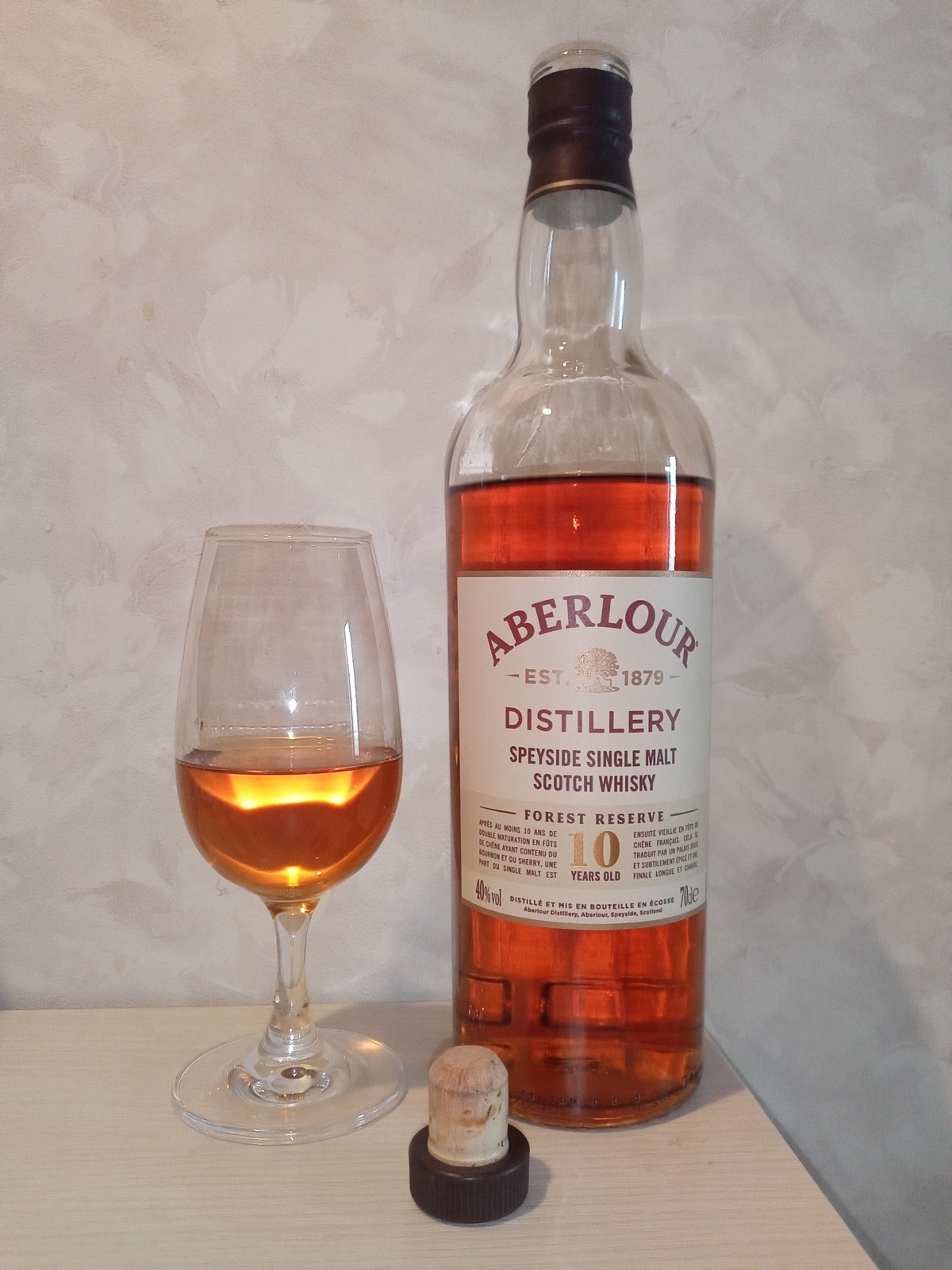 アベラワー 10年 フォレストリザーブ グレンドロナック 12年