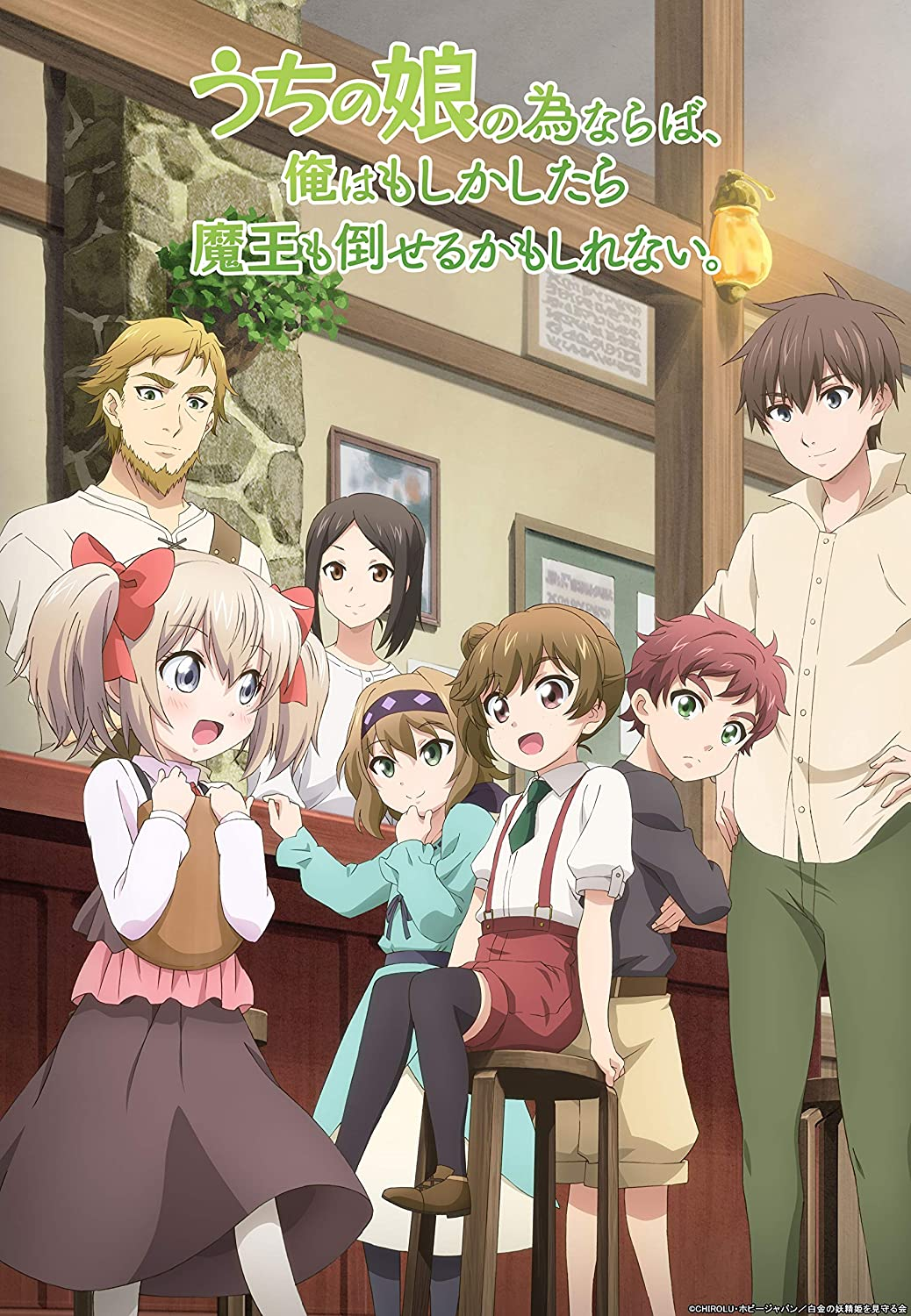 f:id:uribouwataru:20210509083659p:plain