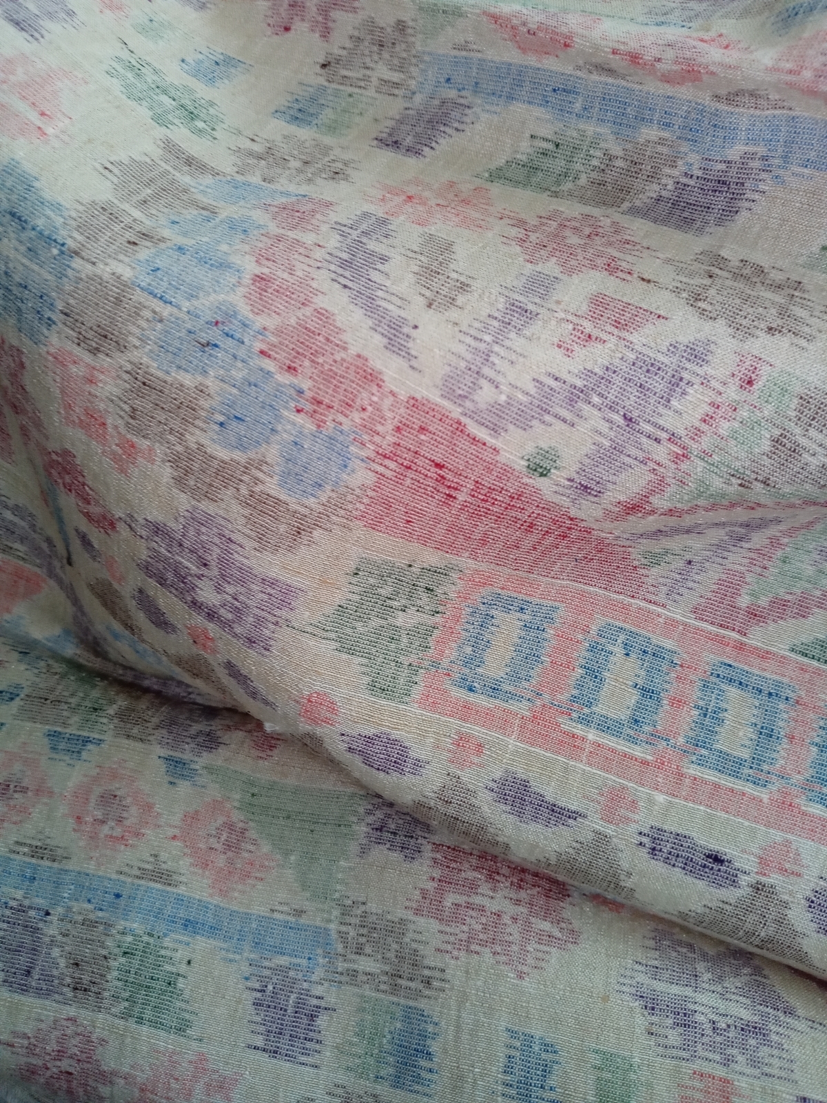 f:id:uribouwataru:20210509093059j:plain