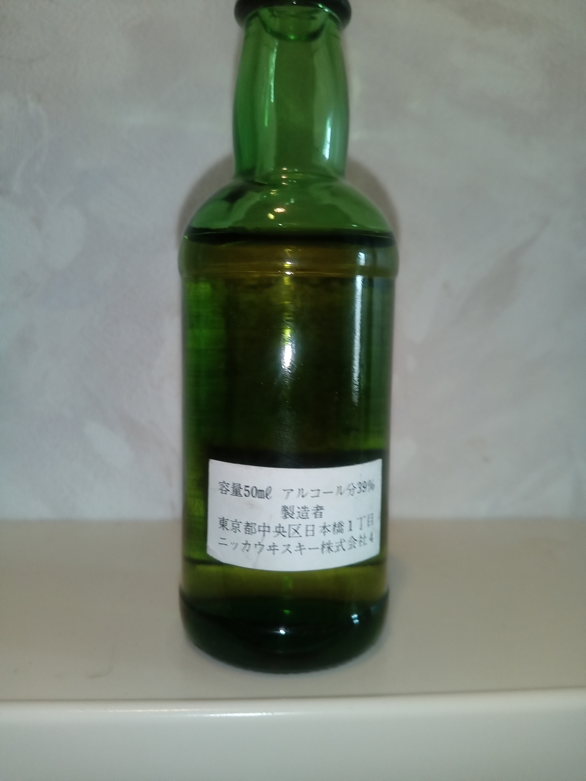 f:id:uribouwataru:20210515095916j:plain