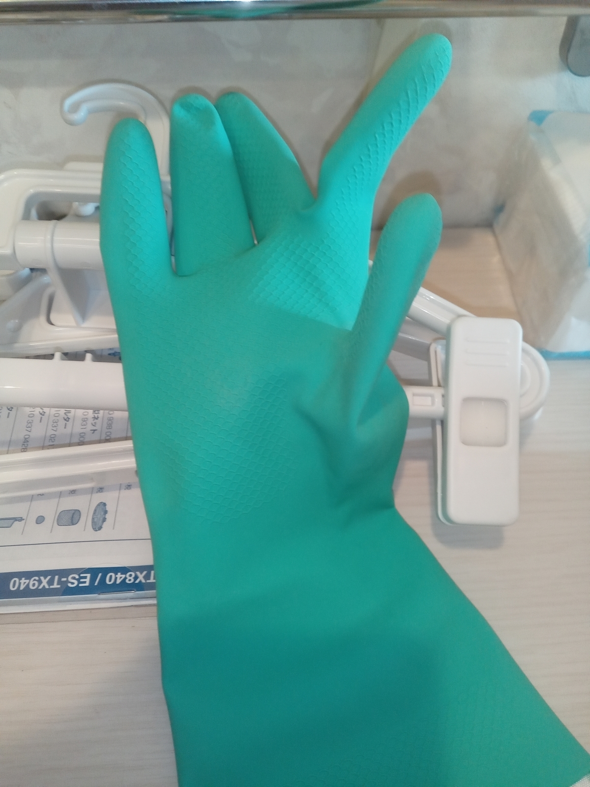 f:id:uribouwataru:20210515095946j:plain