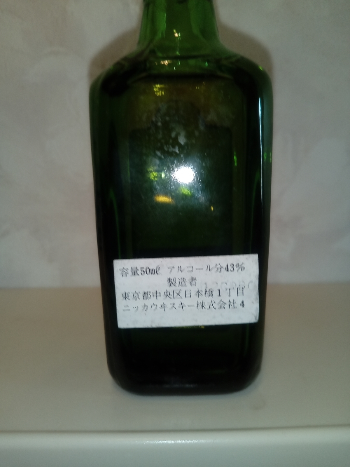 f:id:uribouwataru:20210515100020j:plain