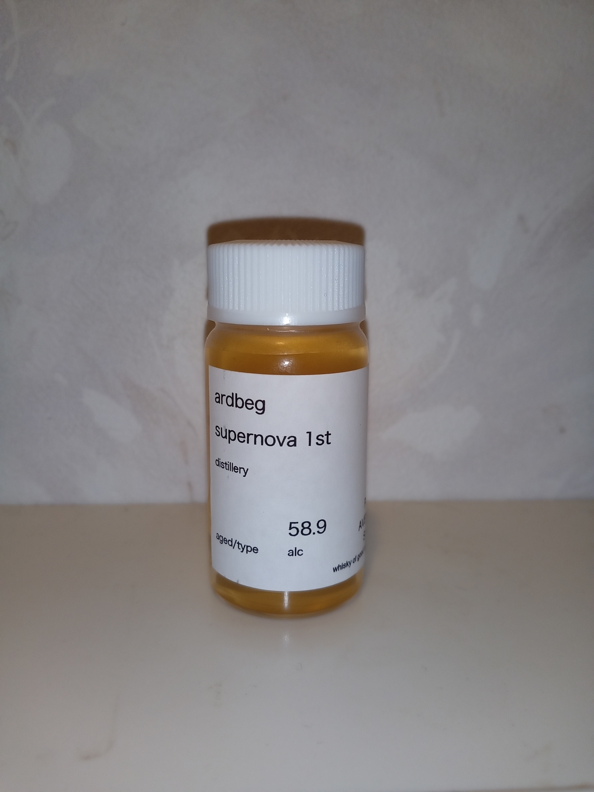 アードベッグ スーパーノヴァ1st パークアベニュー量り売り - 紬と