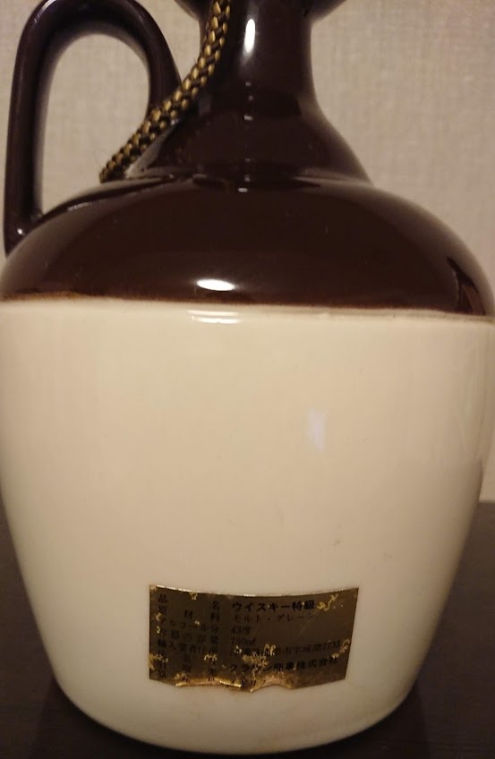 f:id:uribouwataru:20210529084816j:plain