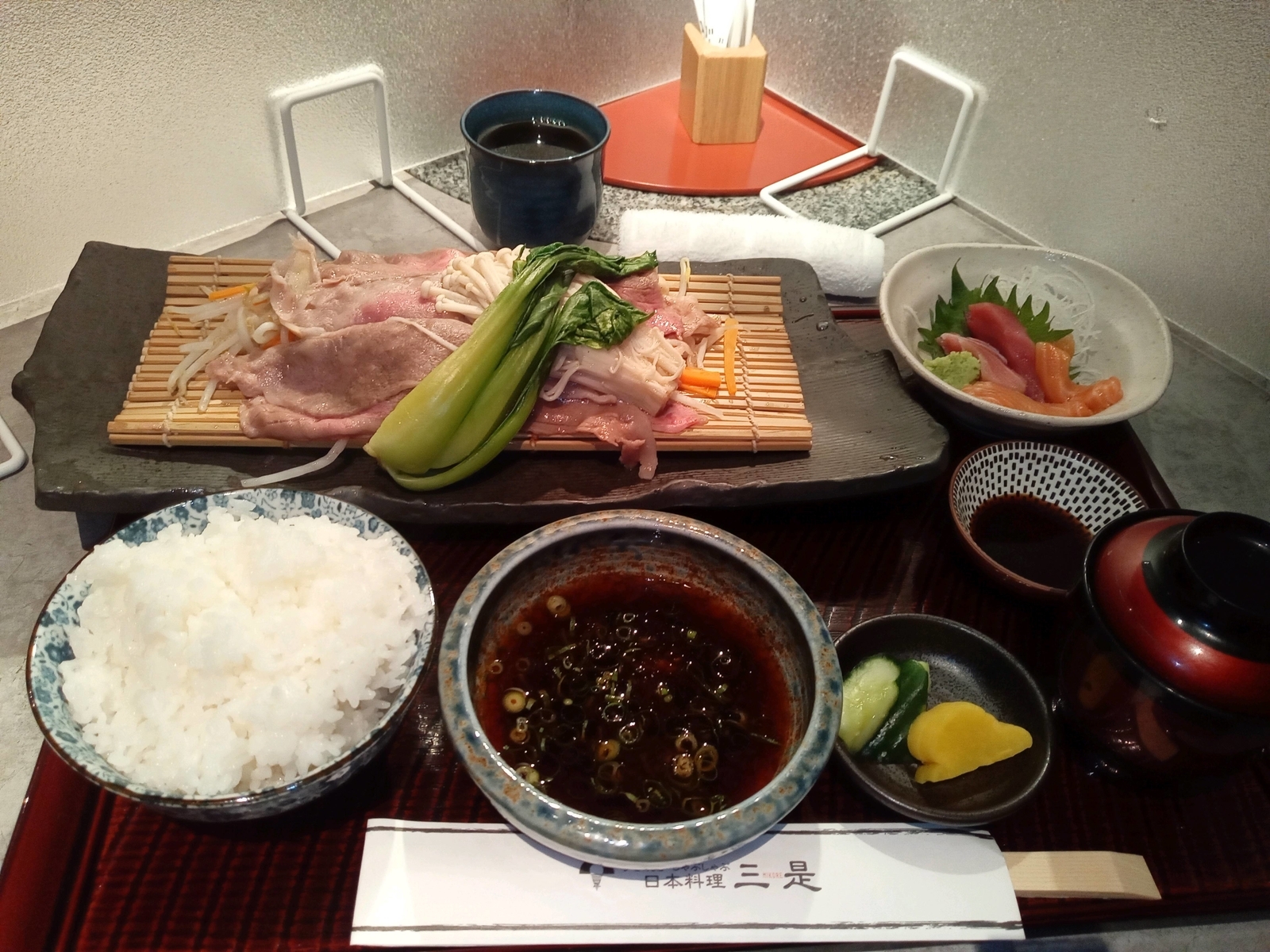 f:id:uribouwataru:20210529112521j:plain