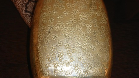 f:id:uribouwataru:20210529195528j:plain