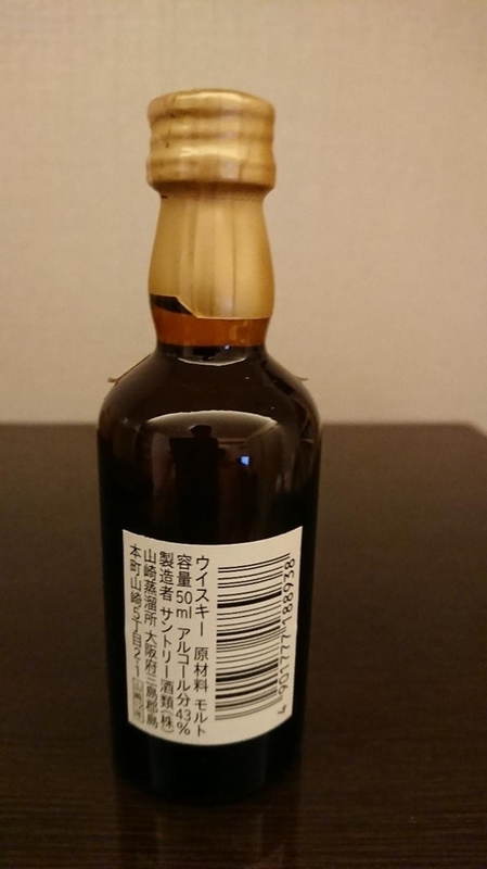 f:id:uribouwataru:20210529210503j:plain