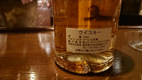 f:id:uribouwataru:20210530170053j:plain