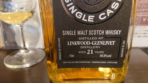 f:id:uribouwataru:20210530212234j:plain