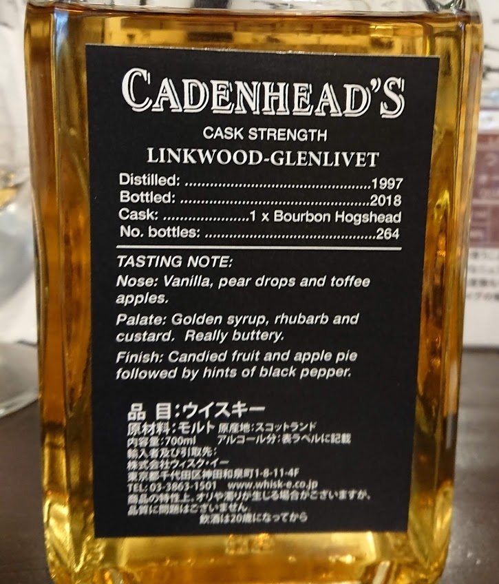 f:id:uribouwataru:20210530212321j:plain