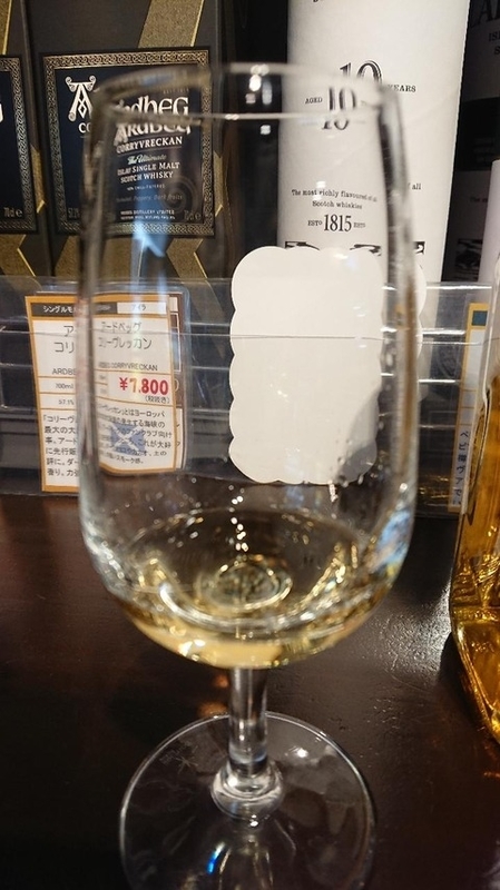 f:id:uribouwataru:20210530212339j:plain