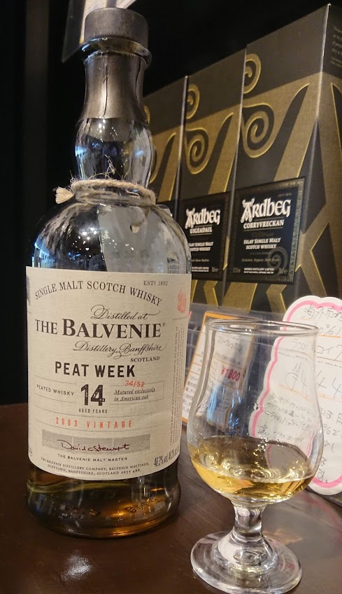 f:id:uribouwataru:20210531210709j:plain