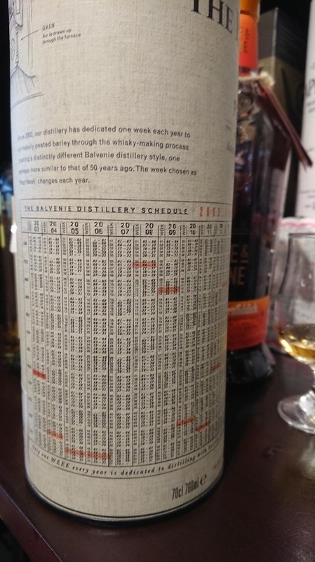 f:id:uribouwataru:20210531210748j:plain