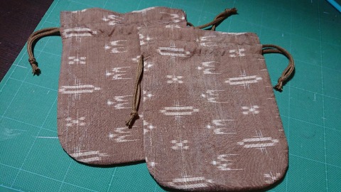 f:id:uribouwataru:20210606130023j:plain