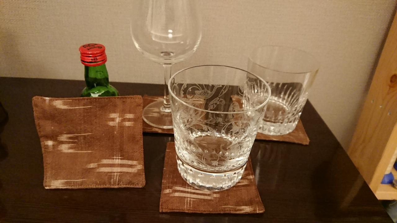 f:id:uribouwataru:20210606130134p:plain