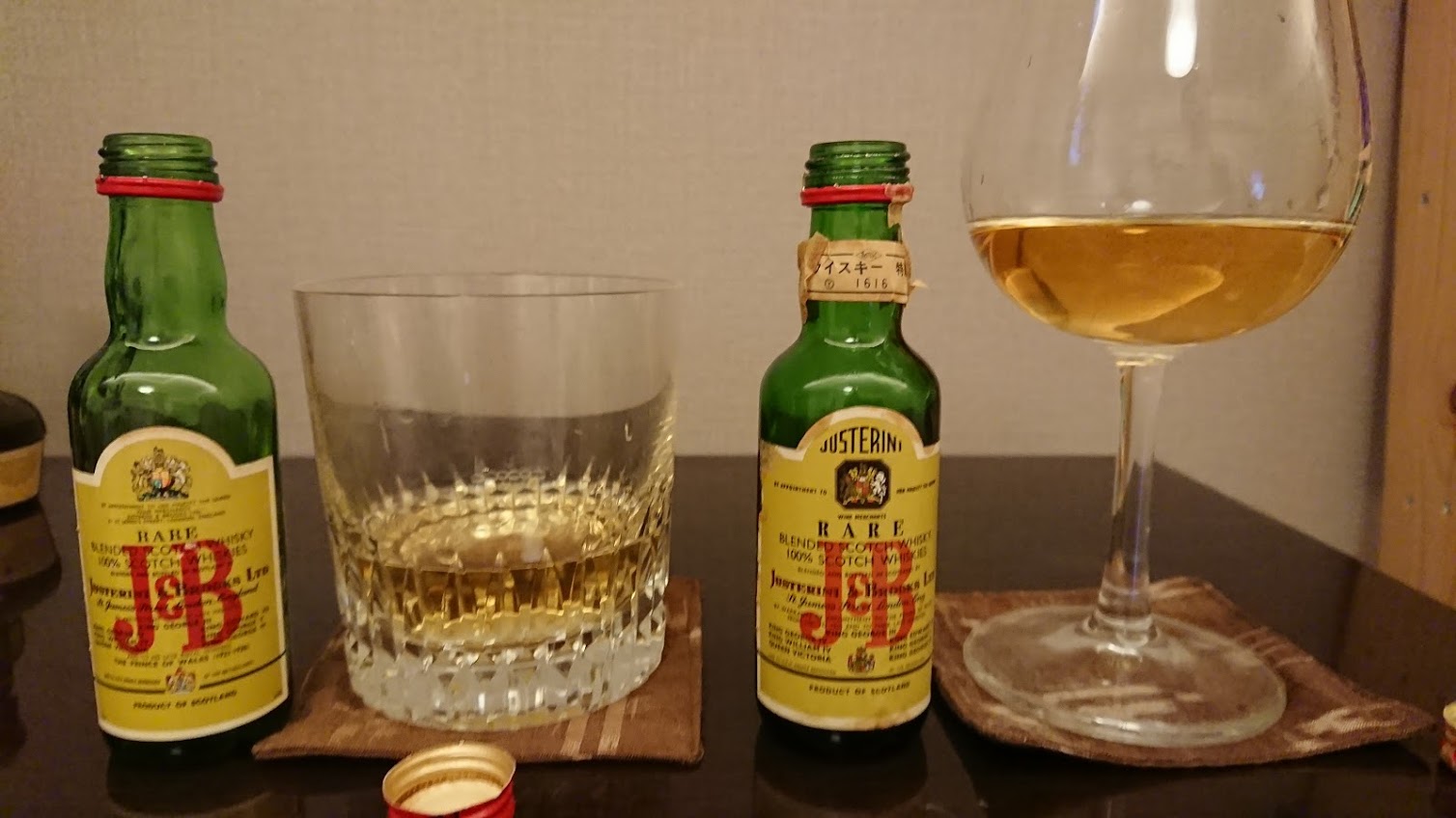 Ｊ＆Ｂ スコッチ ブレンデッドウィスキー ミニチュアボトル ウィスキー（59）J&Bレア ミニボトル特級 - 紬とウィスキー