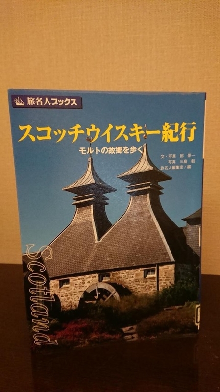 f:id:uribouwataru:20210609110856j:plain