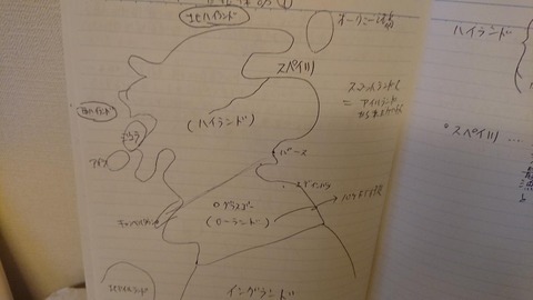 f:id:uribouwataru:20210609110919j:plain