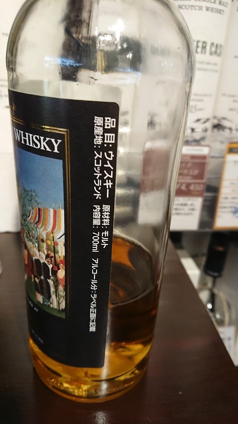 f:id:uribouwataru:20210611094347j:plain