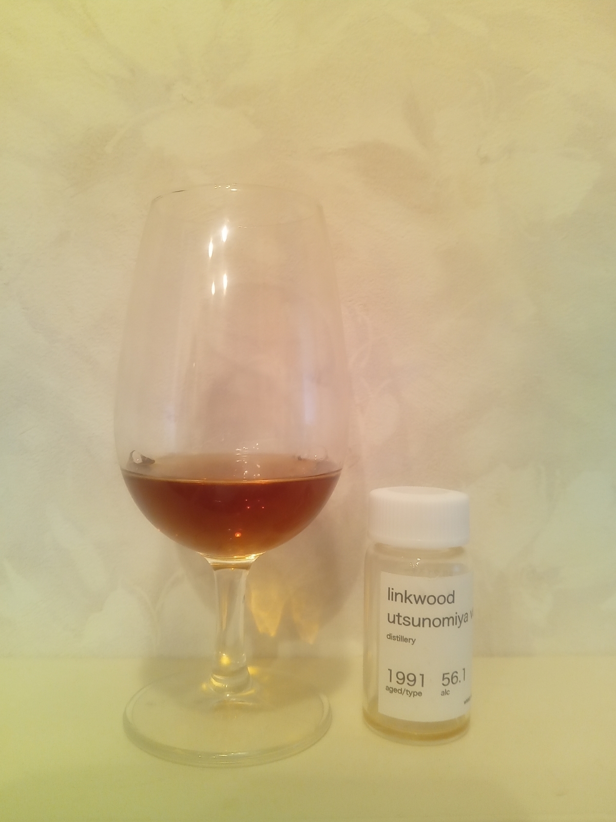 f:id:uribouwataru:20210613153154j:plain