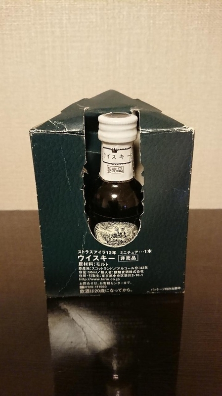 f:id:uribouwataru:20210613172109j:plain