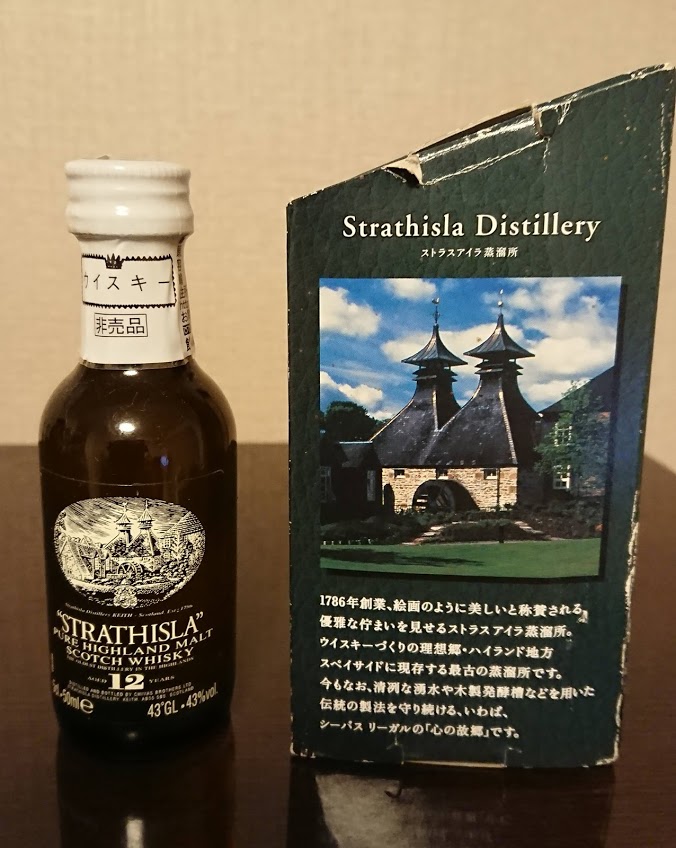 f:id:uribouwataru:20210613172119j:plain