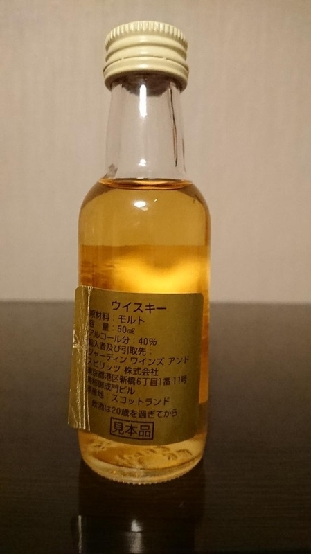 f:id:uribouwataru:20210613211214j:plain