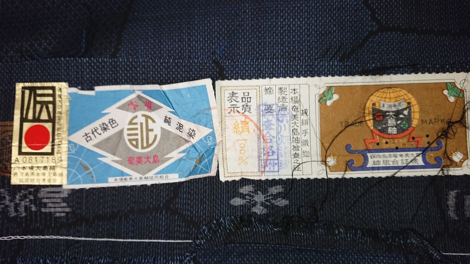 f:id:uribouwataru:20210615134104j:plain