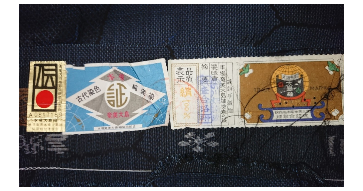 f:id:uribouwataru:20210615134629p:plain