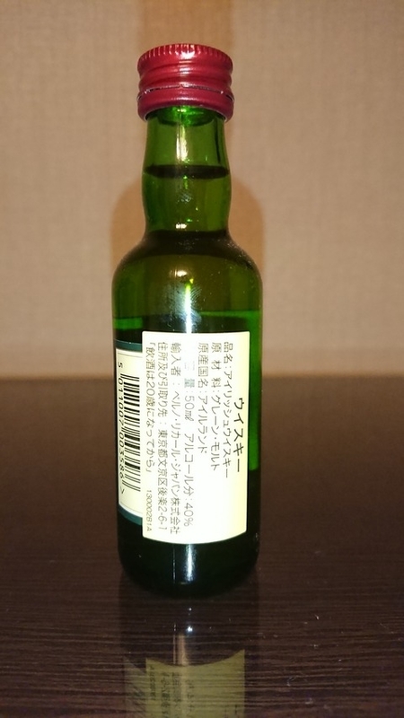 f:id:uribouwataru:20210615160023j:plain