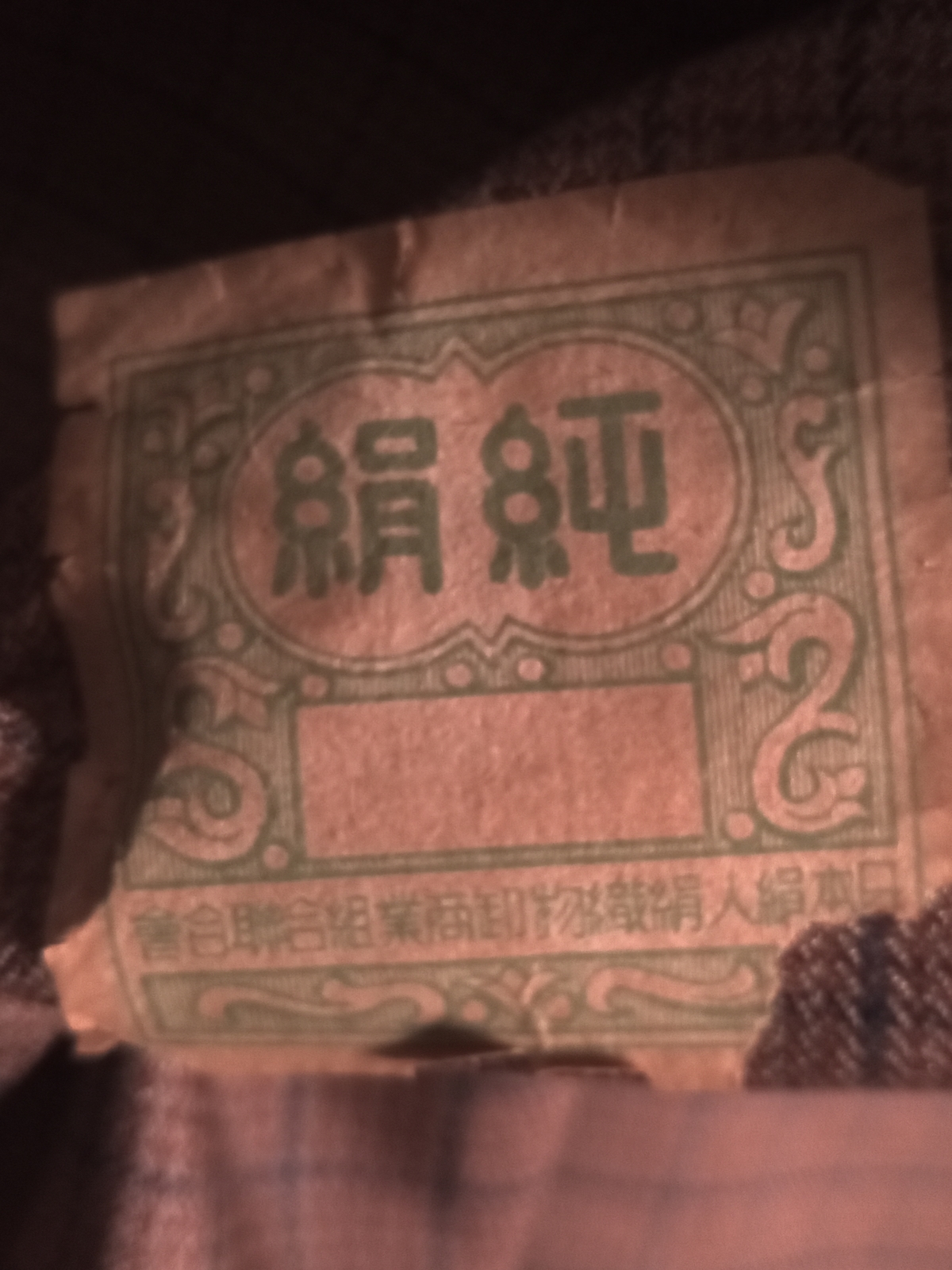 f:id:uribouwataru:20210628114826j:plain