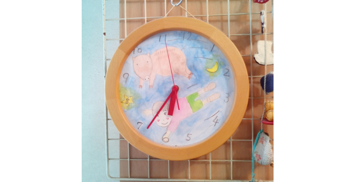 f:id:uribouwataru:20210718122018p:plain