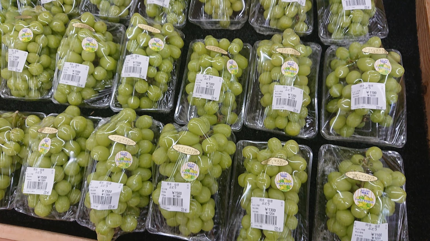 f:id:uribouwataru:20210722092703j:plain