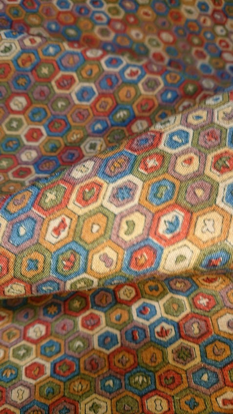 f:id:uribouwataru:20210727203017j:plain