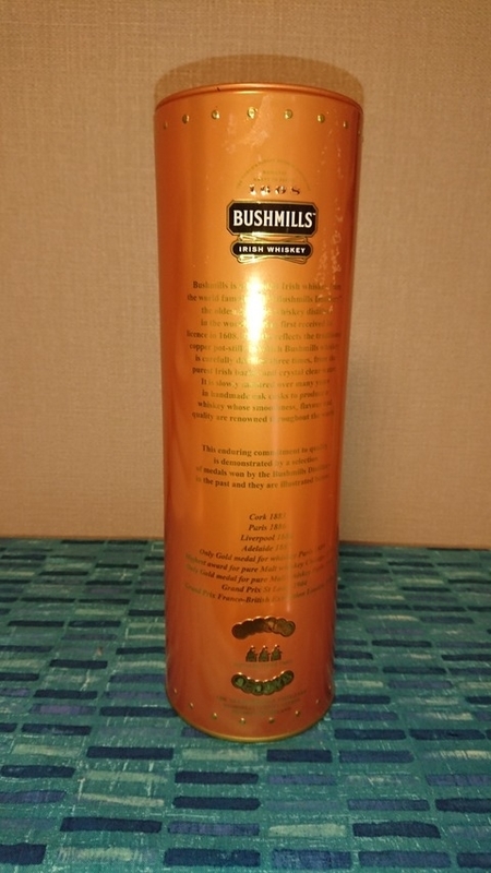 f:id:uribouwataru:20210729174907j:plain