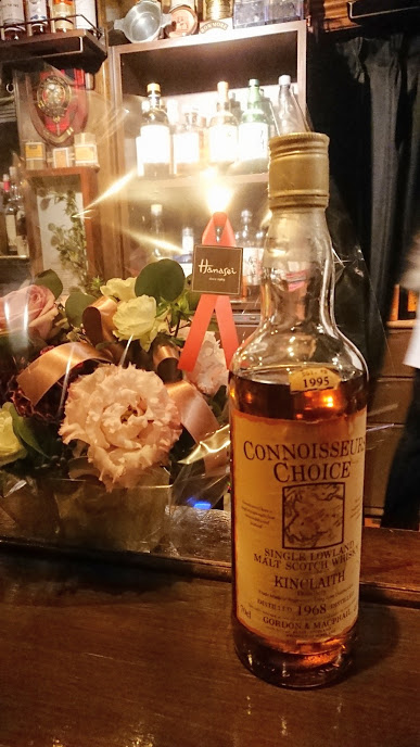 f:id:uribouwataru:20210729182355j:plain