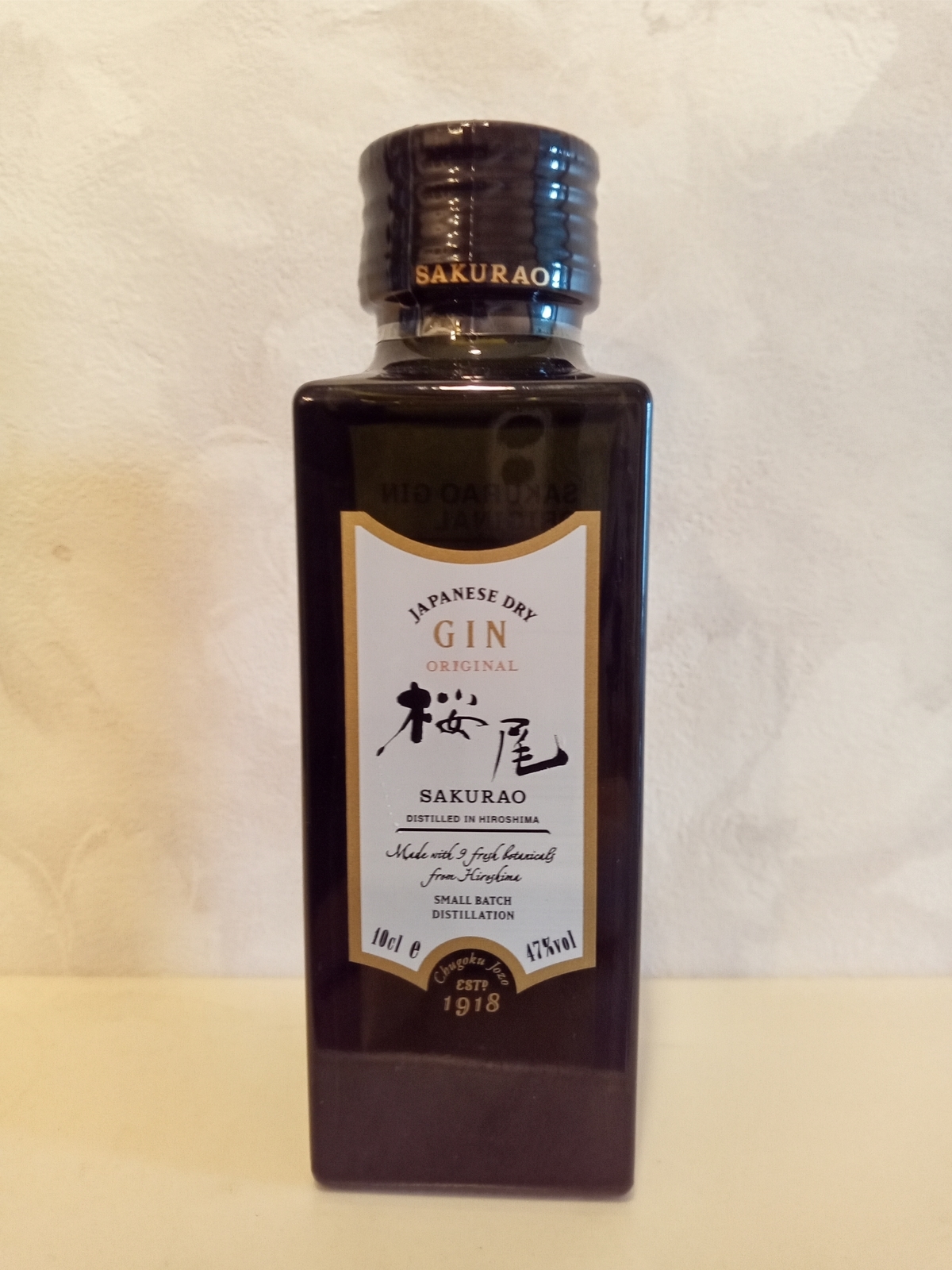 f:id:uribouwataru:20210806102103j:plain