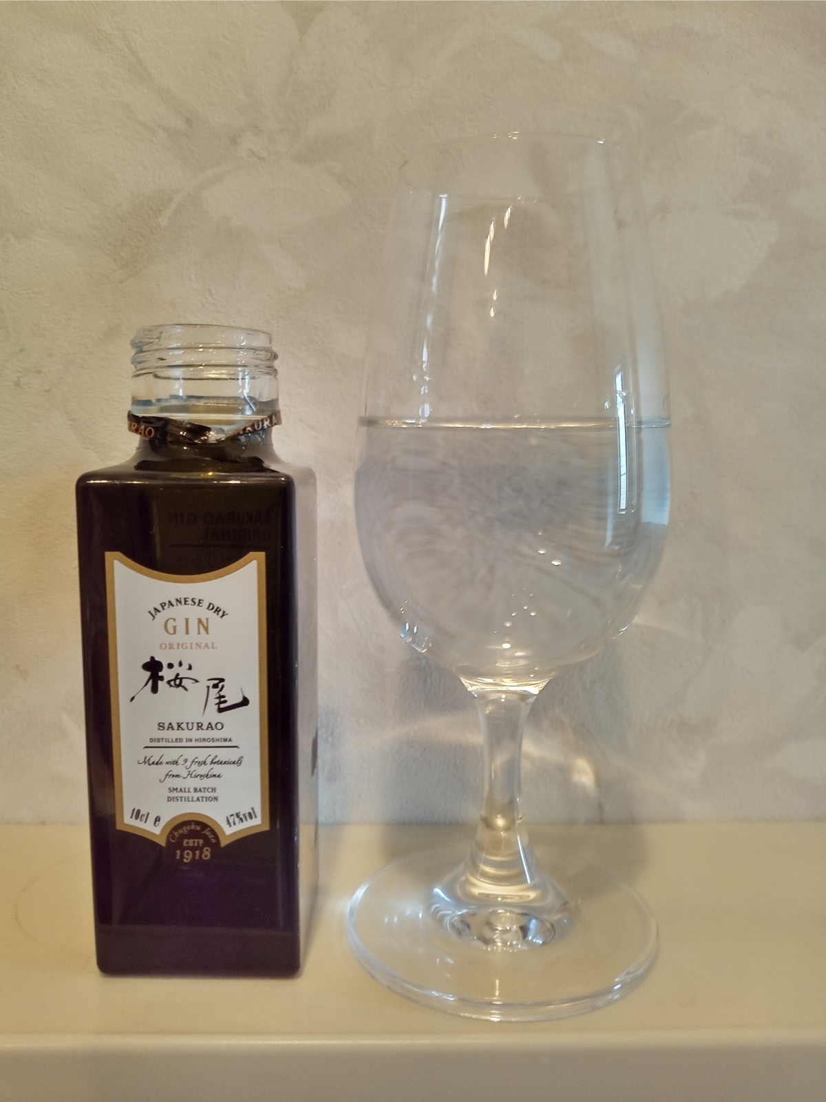 f:id:uribouwataru:20210806102132j:plain